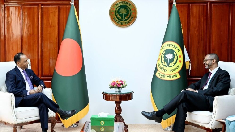 গণতন্ত্রকে সমুন্নত রাখতে সরকার আন্তরিক: ডেপুটি স্পিকার