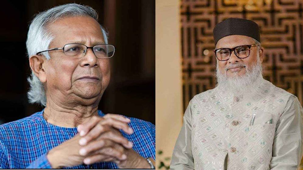 ড. ইউনূসকে হেনস্তা আন্তর্জাতিক রীতিনীতি ও রাজনৈতিক সংস্কৃতির পরিপন্থি