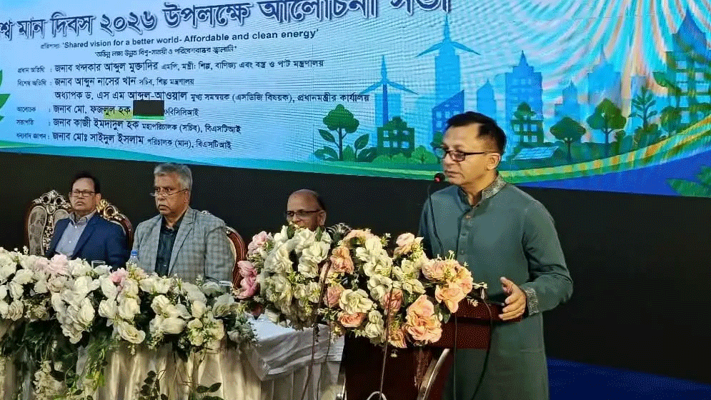 ‘সয়াবিন তেলে বিষাক্ত ধাতু থাকার খবর অপপ্রচার’