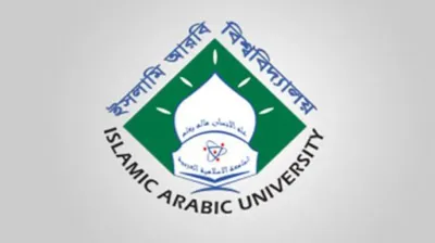 ইআবির ফাজিল পরীক্ষা শুরু কাল, কেন্দ্র সচিবদের জরুরি নির্দেশনা