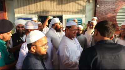 দাওয়াতি সফরে যুক্তরাষ্ট্রে গেলেন চরমোনাই পীর