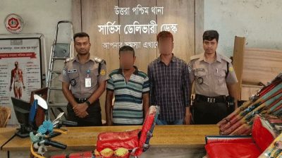 উত্তরায় দুই ছিনতাইকারী গ্রেফতার