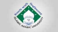 ইআবির ফাজিল পরীক্ষা শুরু কাল, কেন্দ্র সচিবদের জরুরি নির্দেশনা