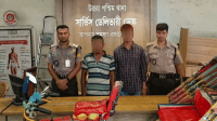 উত্তরায় দুই ছিনতাইকারী গ্রেফতার