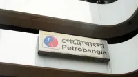পেট্রোবাংলায় ৭৫৩ পদে নিয়োগ