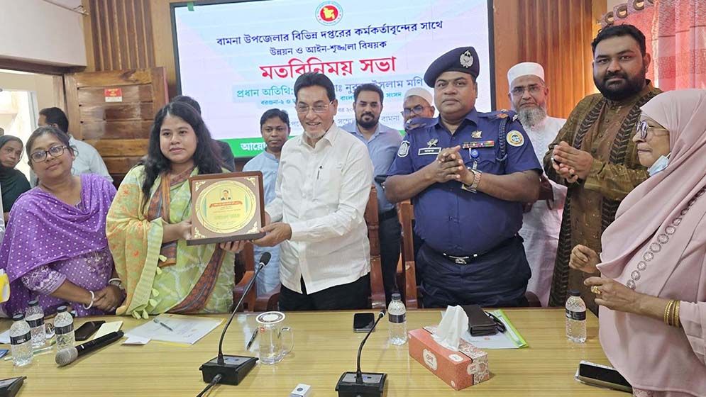 উন্নয়ন-আইনশৃঙ্খলা রক্ষায় সমন্বিতভাবে কাজ করার নির্দেশ চিফ হুইপের