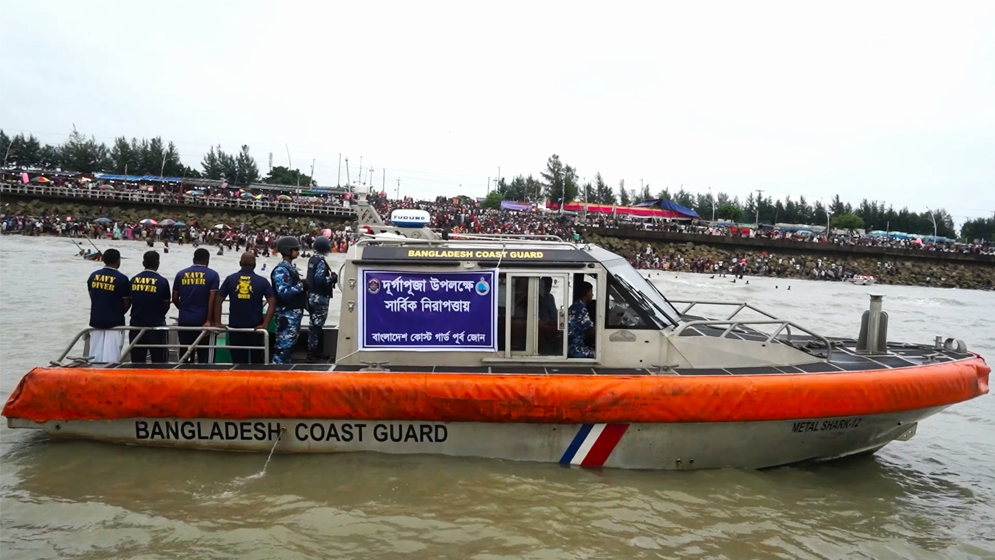 দুর্গাপূজায় ৬১৫ মন্দির-মণ্ডপে নিরাপত্তা দেবে কোস্ট গার্ড, মোতায়েন ৩৪০০ সদস্য