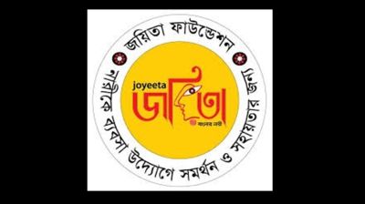 নারীদের বহুমুখী ব্যবসায় সম্পৃক্ত করা হবে