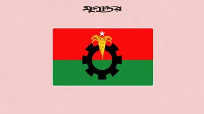 শুক্রবার মনোনয়ন ফরম দেবে বিএনপি