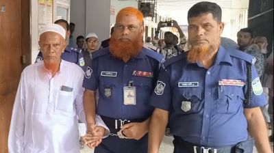 হত্যা মামলায় চারজনের যাবজ্জীবন