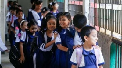 শিক্ষাপ্রতিষ্ঠানে শনিবারের ছুটি নিয়ে যা জানা গেল