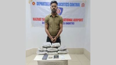 শাহজালালে বিপুল পরিমাণ মাদকসহ ভারতীয় নাগরিক গ্রেফতার