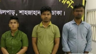 ওষুধ পাচারের অভিযোগে চীনা নাগরিকসহ গ্রেফতার ৪