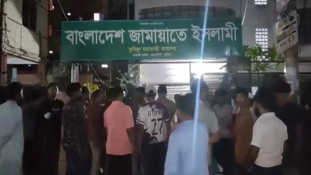 কুমিল্লায় জামায়াতের দুপক্ষের সংঘর্ষ নিয়ে যা জানা গেল