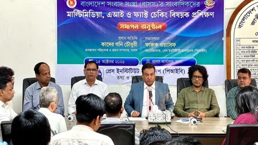 বস্তুনিষ্ঠতার প্রশ্নে সাংবাদিকদের আপসহীন থাকতে হবে: কাদের গনি চৌধুরী