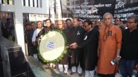 জগন্নাথ হলের ট্র্যাজেডি: ৪০ প্রাণের স্মৃতিতে শোকাতুর ঢাবি