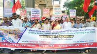 নিউমুরিং টার্মিনাল বিদেশি কোম্পানিকে লিজ দেওয়ার সিদ্ধান্ত আত্মঘাতী
