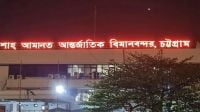 শাহ আমানতে দেড় মাসে ৯ বার চুরি, নিরাপত্তাব্যবস্থা নিয়ে প্রশ্ন