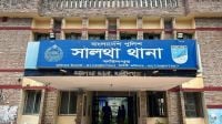 ডিম খাওয়া নিয়ে মারামারি, প্রাণ গেল বৃদ্ধের