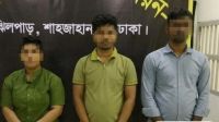ওষুধ পাচারের অভিযোগে চীনা নাগরিকসহ গ্রেফতার ৪