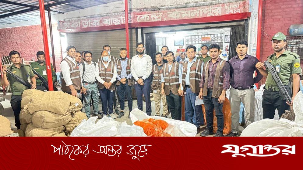 বিমানে ও রেলে অভিযানে সোনা-ওষুধসহ কোটি টাকার চোরাই পণ্য জব্দ