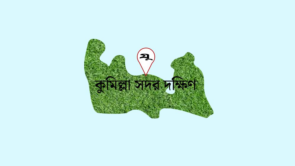রাস্তা নির্মাণে ৫ লাখ টাকা চাঁদা দাবি, যুবদল নেতার বিরুদ্ধে থানায় অভিযোগ