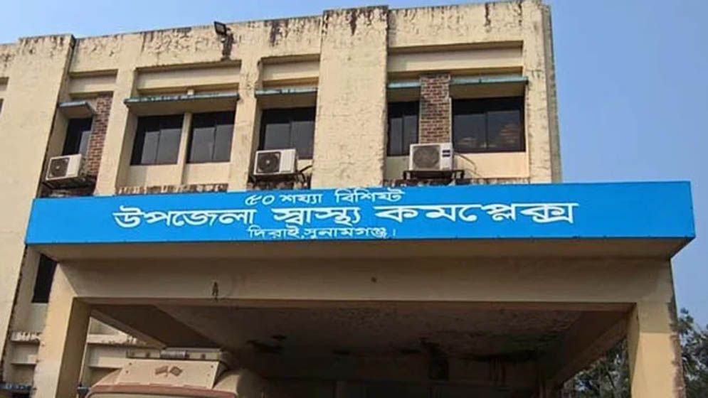 সংঘর্ষে আহত যুবকের ওপর হাসপাতালে হামলা, জরুরি বিভাগ ভাঙচুর