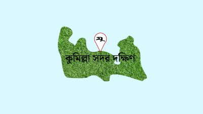 রাস্তা নির্মাণে ৫ লাখ টাকা চাঁদা দাবি, যুবদল নেতার বিরুদ্ধে থানায় অভিযোগ