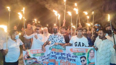 তানোরে নিষিদ্ধ সংগঠনের ঝটিকা মিছিল, এলাকায় উত্তেজনা