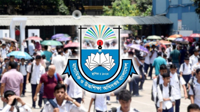 শনিবার শিক্ষাপ্রতিষ্ঠান খোলা থাকবে কিনা, যা জানা গেল