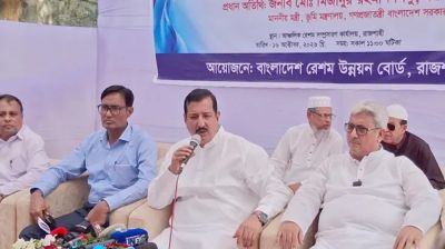 রেশমের হারানো ঐতিহ্য ফিরিয়ে আনতে হবে: ভূমিমন্ত্রী