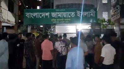 জামায়াতের জেলা আমিরের পদ নিয়ে দ্বন্দ্ব