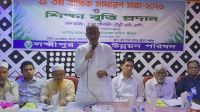 গণতন্ত্রের ভিতকে শক্তিশালী রাখলে দেশের উন্নয়ন সম্ভব: পানিসম্পদমন্ত্রী