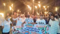 তানোরে নিষিদ্ধ সংগঠনের ঝটিকা মিছিল, এলাকায় উত্তেজনা
