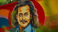 সঞ্জীব চৌধুরীর ছবি মুছে ফেলার কারণ জানাল কর্তৃপক্ষ