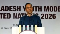 দুর্নীতির বিরুদ্ধে তরুণদের সোচ্চার হওয়ার আহ্বান ডেপুটি স্পিকারের