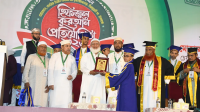 কুরআনের শিক্ষায় সমাজ গঠনে নেতৃত্ব দেওয়ার আহ্বান ডা. শফিকুর রহমানের