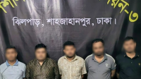 প্রশ্নফাঁস চক্রের ৭ জনের ৫ জনই সরকারি কর্মচারী, তারা কারা?