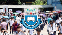 শনিবার শিক্ষাপ্রতিষ্ঠান খোলা থাকবে কিনা, যা জানা গেল