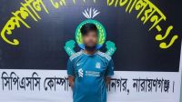 সিদ্ধিরগঞ্জে মাদক ব্যবসা নিয়ে হত্যা, শুটার গ্রেফতার