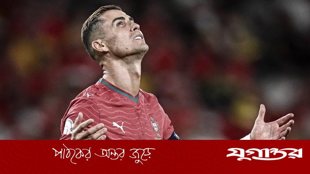 পর্তুগাল দলে রোনালদোর ফেরা নিয়ে সংশয় বাড়ালেন বোন এলমা