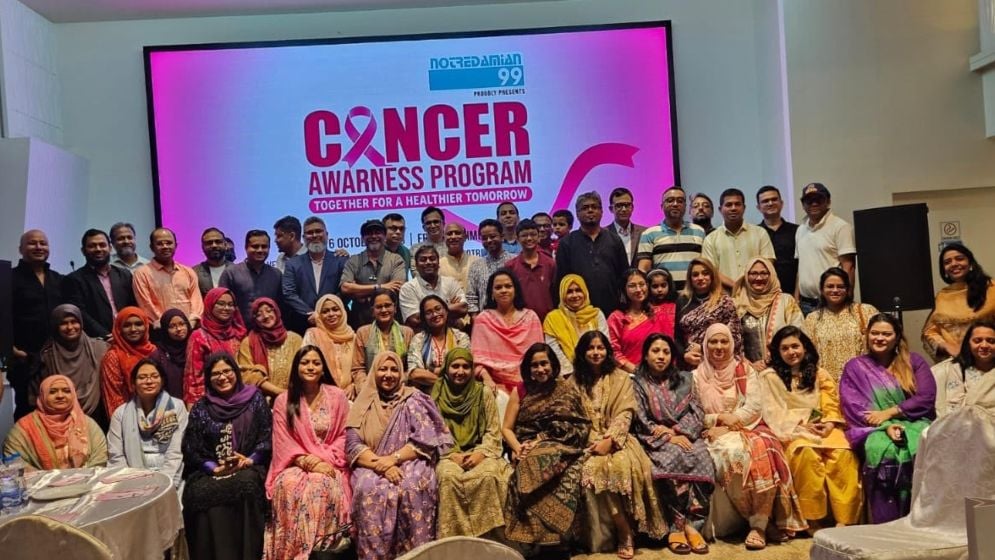 ক্লাব নটরডেমিয়ান্সে ক্যানসার সচেতনতামূলক অনুষ্ঠান সম্পন্ন