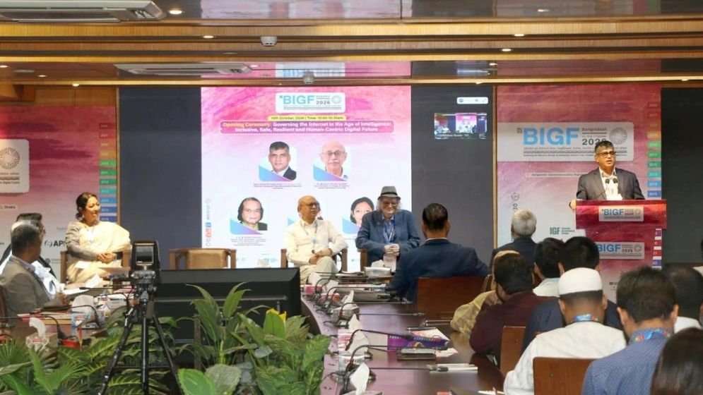 পর্দা নামল ২১তম বিআইজিএফ সম্মেলনের