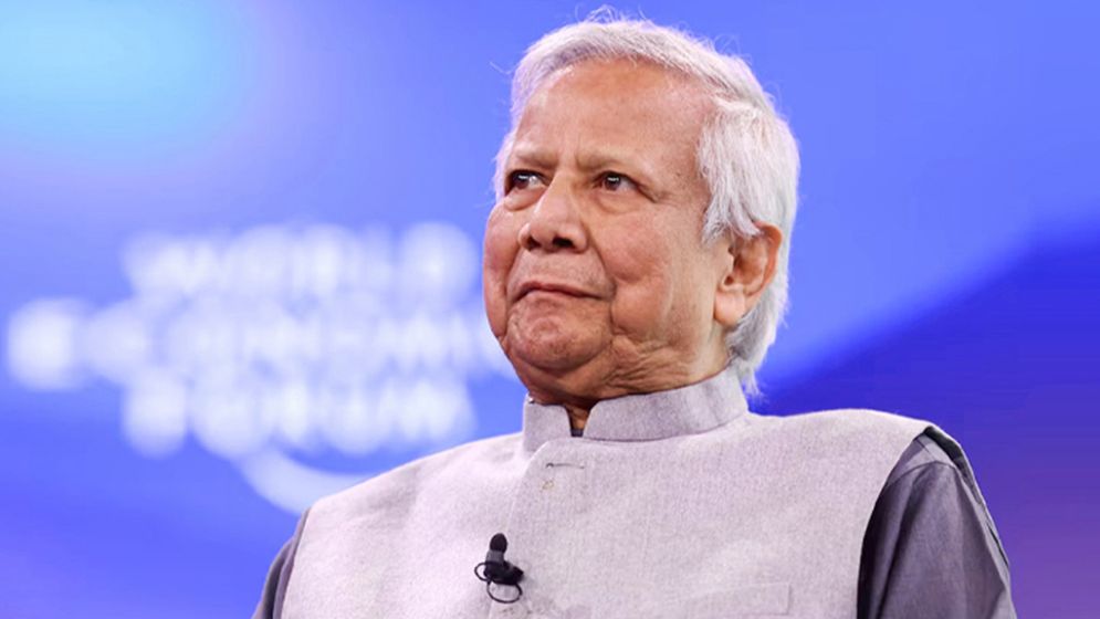 ড. ইউনূসকে হেনস্তা, রিটায়ার্ড বিসিএস অফিসার্স প্ল্যাটফর্মের তীব্র নিন্দা