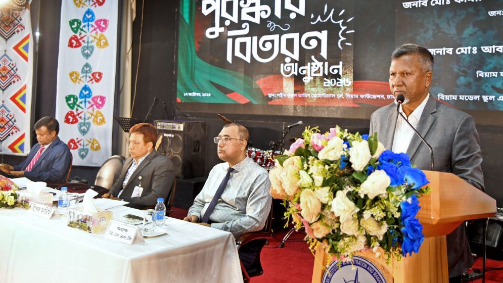শৈশবেই বৈষম্য রুখতে প্রাথমিকে অভিন্ন পোশাক ও খাবার: জনপ্রশাসন প্রতিমন্ত্রী