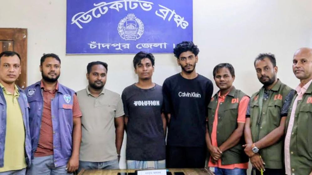 চাঁদপুরে ইলিশ বিক্রির নামে অনলাইন প্রতারণা​, গ্রেফতার ৩