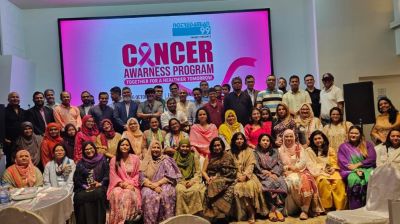 ক্লাব নটরডেমিয়ান্সে ক্যানসার সচেতনতামূলক অনুষ্ঠান সম্পন্ন