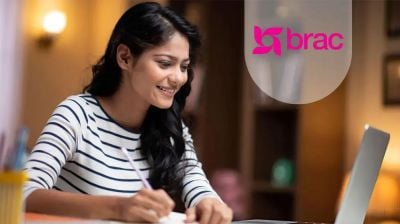 ডিস্ট্রিক্ট ম্যানেজার পদে নিয়োগ দেবে ব্র্যাক এনজিও