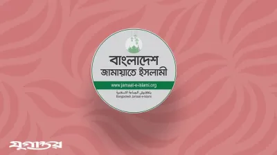 কক্সবাজারে রিসোর্টে অগ্নিকাণ্ডে নিহতের ঘটনায় জামায়াতের শোক