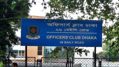 অফিসার্স ক্লাবে সাবেক অতিরিক্ত সচিবের লাশ, যা বলছে পুলিশ